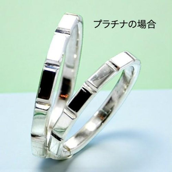 画像6: 【オーダー制作例】K18イエローゴールド ペアリング「ベル・ショコラ」 (6)