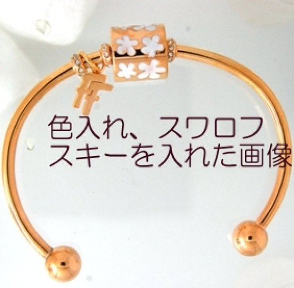 画像3: フォリフォリバングルの新品仕上げ、ピンクゴールドメッキ、スワロフスキー取り付け等 (3)