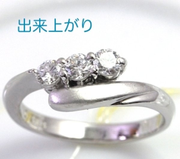 画像6: ダイヤ、ルビーの石留め (6)