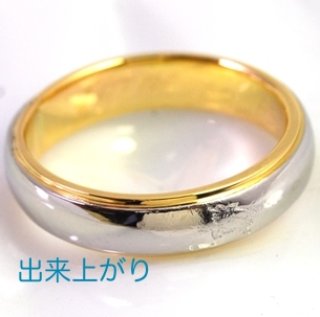 お値下げ】ヴィトン リング ナノグラム sサイズ - アクセサリー