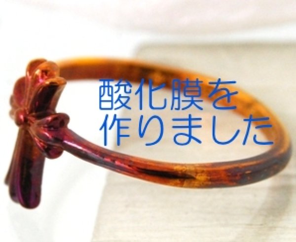 画像5: 【Chrome Hearts】22Kクロムハーツ・バブルガムリングのサイズ直し (5)