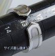 画像6: 【Cartier】カルティエC2リングホワイトゴールドサイズ直し例 (6)