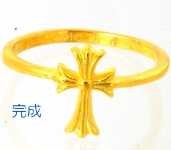 画像8: 【Chrome Hearts】22Kクロムハーツ・バブルガムリングのサイズ直し (8)