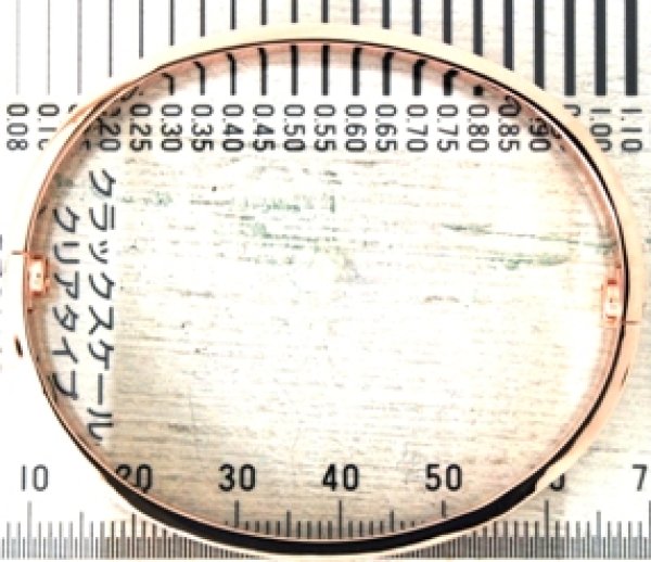 画像9: 【Cartier】ピンクゴールドカルティエラブブレスの長さを1cm大きく加工 (9)