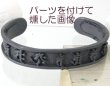 画像4: シルバーバングルの亀裂補強修理 (4)