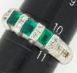画像1: Pt900エメラルド、ダイヤ入りリングのサイズ直し (1)
