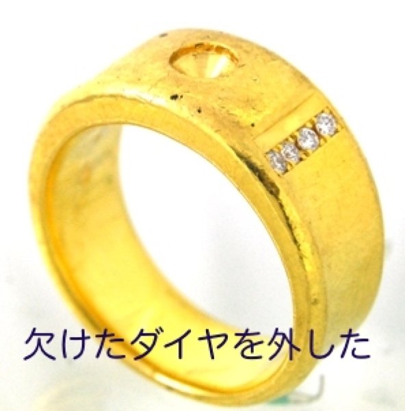画像3: ♪18金のダイヤ入りメンズリングの欠けたダイヤの取り替え及びサイズ直し♪ (3)