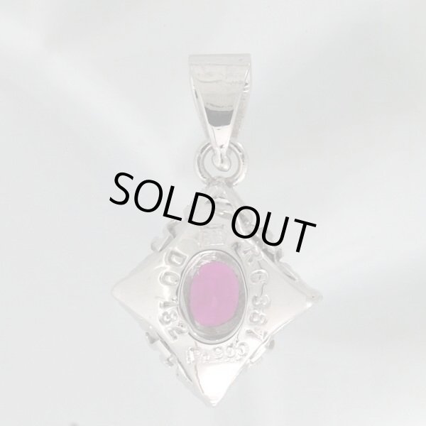 画像7: Pt900/K18WG ルビー・ダイヤ入りペンダントネックレス (7)