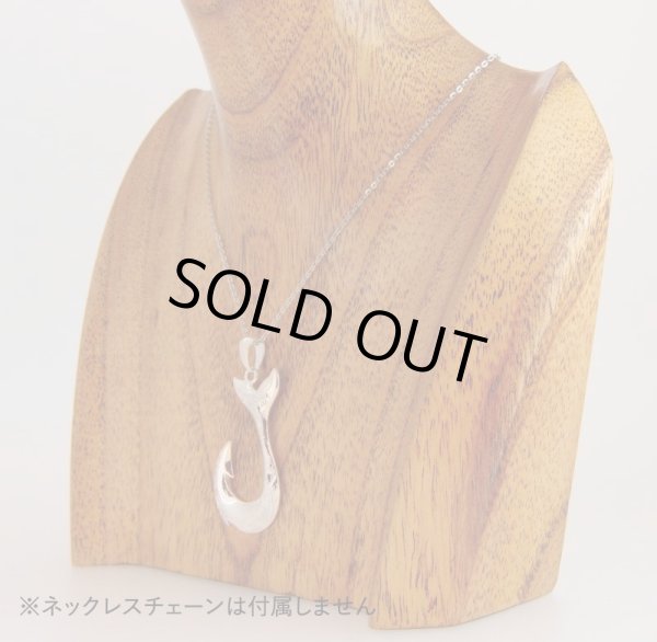 画像6: 【70%OFF】★1点限り★sv925ハワイアンジュエリーフィッシュフックペンダント (6)