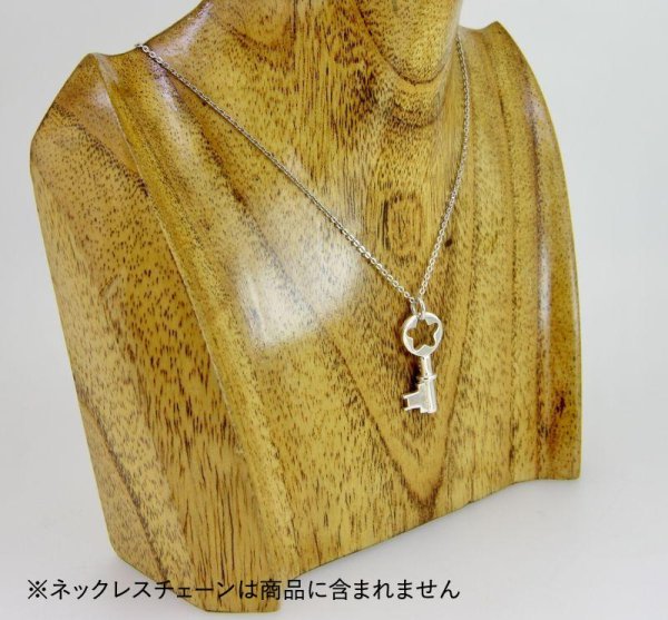画像4: 【50%OFF】sv925スタートップキーペンダント (4)