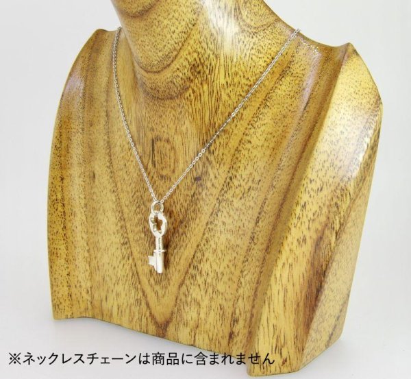 画像6: 【50%OFF】sv925スタートップキーペンダント (6)