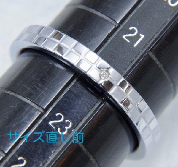 画像4: 【修理】ステンレスペアリングのサイズ直し (4)