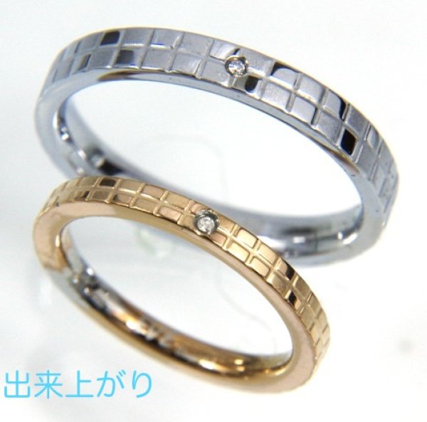 画像11: 【修理】ステンレスペアリングのサイズ直し (11)