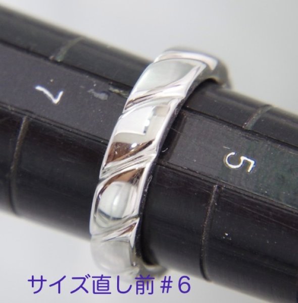 画像3: ショーメ・マリッジリング・トルサードのサイズ直し (3)