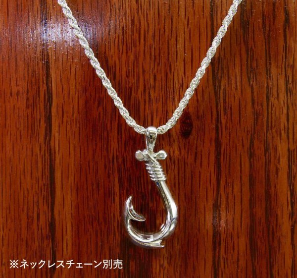 画像6: シルバーフィッシュフックペンダントトップ Lサイズ (6)