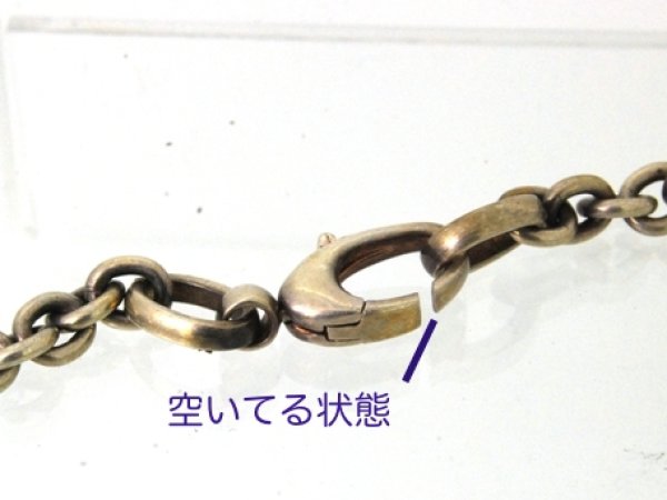 画像5: 【修理例】GUCCI(グッチ)シルバーGGロゴプレートペンダントネックレスの修理 (5)