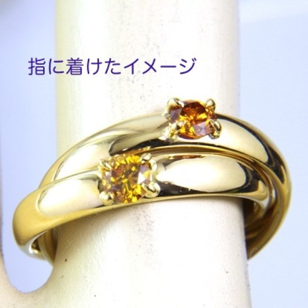 画像6: K18カラーダイヤ二連リング制作 (6)