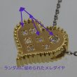 画像3: K18ハートペンダントオーダー制作例 (3)