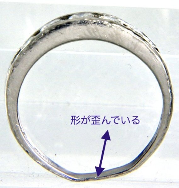 画像8: Pt900ダイヤモンド一文字リングのクリーニング、新品仕上げ例 (8)
