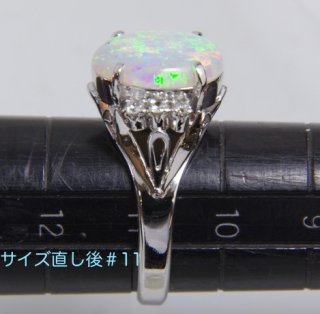 Pt900オパールリング - ベル宝飾オンラインショップ