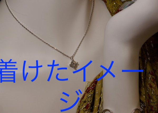 画像3: 2ctアップのダイヤモンド立て爪リングをペンダントにリフォーム（カスタマイズ) (3)