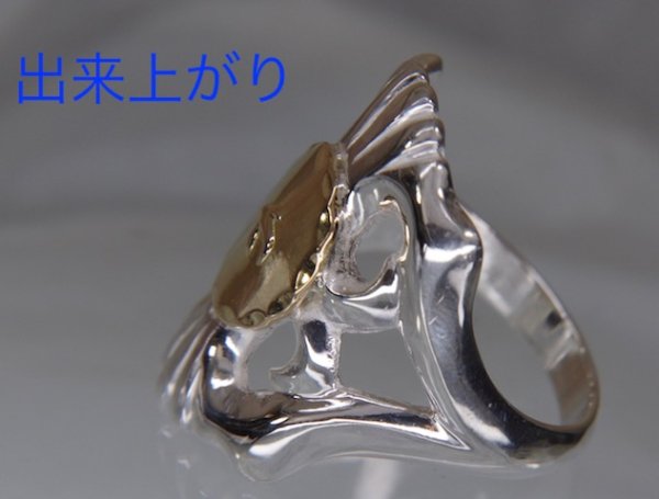 画像2: ゴローズ金メタル大付キャストリングのサイズ直し (2)