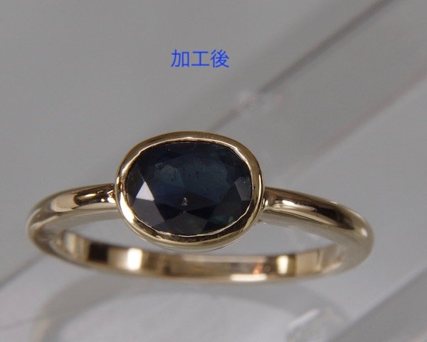 K14WG サファイヤ リング 1.0CT