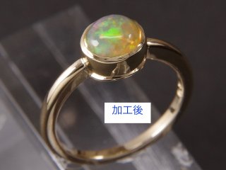 ★美品★Ricardo Hiroishi 18金 5gメキシカンオパールリング ☆美品☆Ricardo Hiroishi 18金 5gメキシカンオパールリング