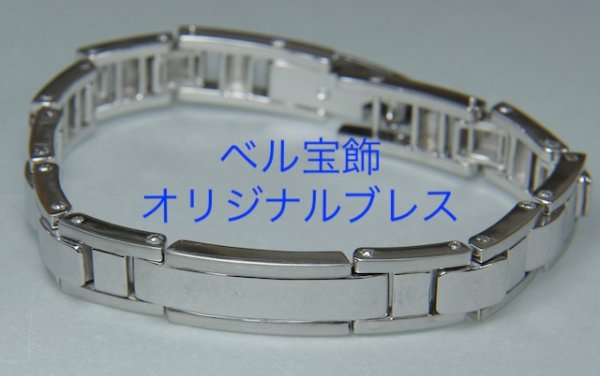 画像6: 【参考商品】SV925オリジナルブレスレット (6)