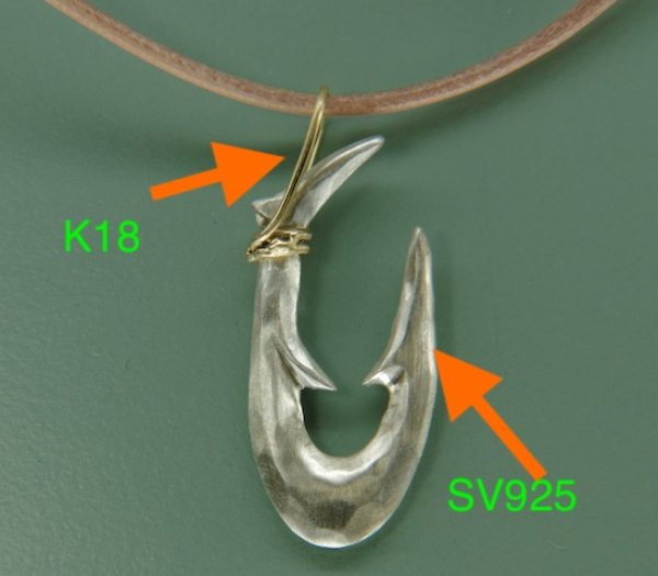 画像12: シルバー/K18 縄文釣り針 大 (12)