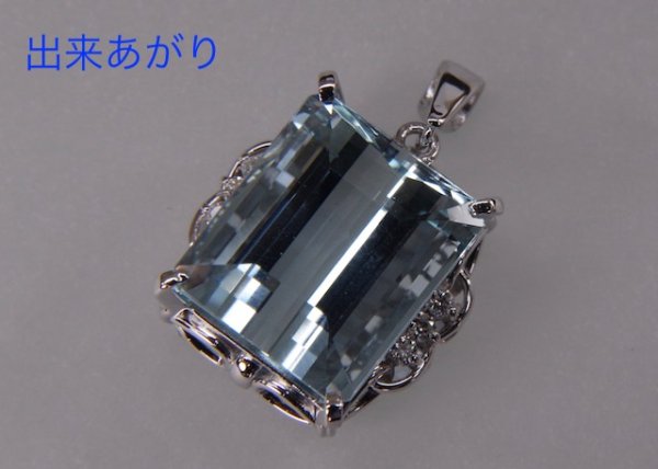 画像9: 【リフォーム例】アクアマリンリング→Ptペンダント製作 (9)