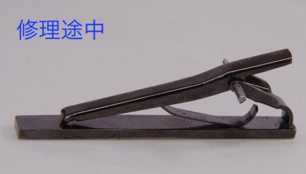 画像7: バーバリーブラックレーベルタイピンの修理 (7)