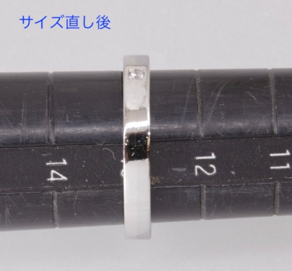 画像6: プラチナ、ステンレスのコンビ結婚指輪のサイズ直し (6)