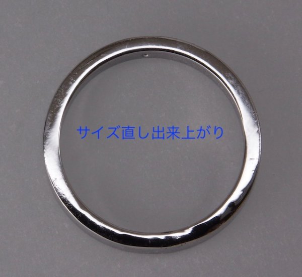 画像5: プラチナ、ステンレスのコンビ結婚指輪のサイズ直し (5)