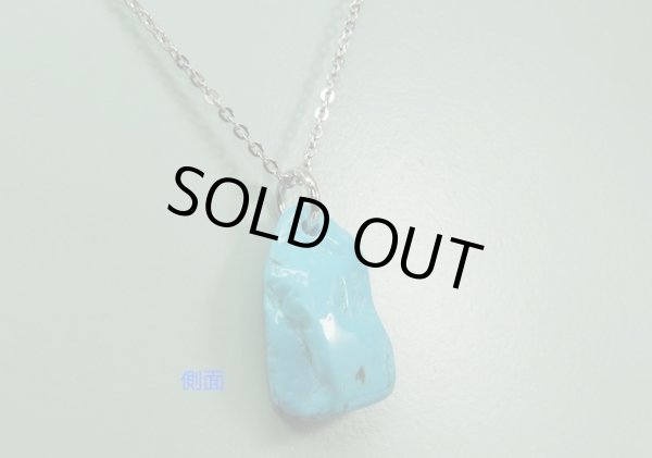 画像9: アリゾナ産ターコイズペンダントA (9)