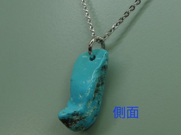画像9: アリゾナ産ターコイズペンダントB (9)