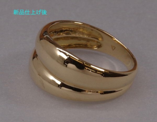 画像2: K18リング クリーニング、新品仕上げ例 (2)