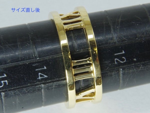 画像5: 750YGティファニーアトラスリングサイズ直し (5)