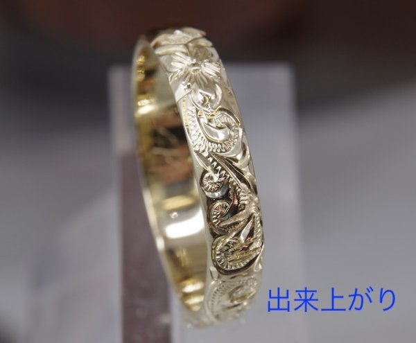 画像4: 14Kハワイアンジュエリーリングのサイズ直し (4)