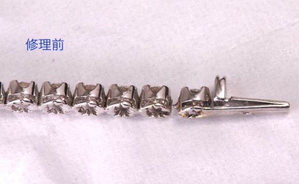 画像7: ホワイトゴールド ダイヤテニスブレスレットの修理 (7)