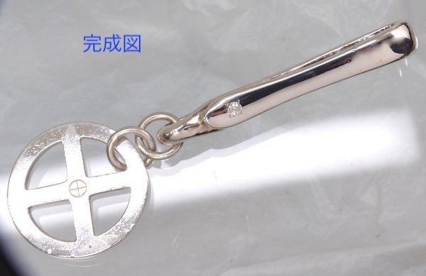 画像2: 【カスタム】シルバーベルトフックにダイヤモンドを留める (2)