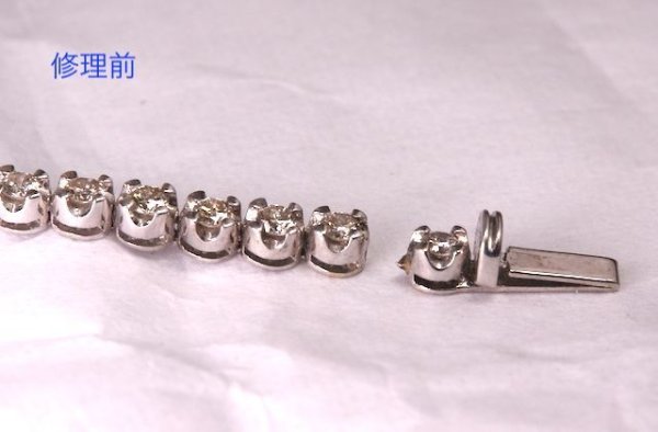 画像6: ホワイトゴールド ダイヤテニスブレスレットの修理 (6)