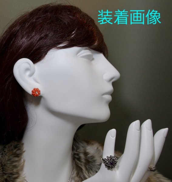 画像10: K18サンゴダイヤ入りオリジナルデザインピアス (10)