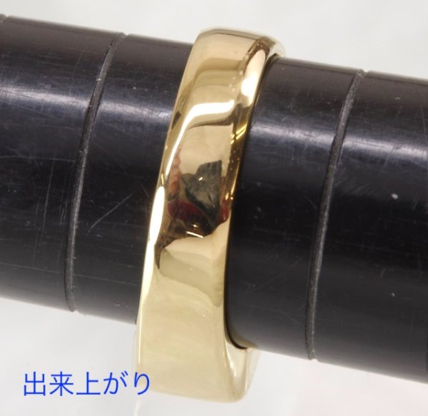 画像6: K18印台リングのサイズ直し修理 (6)