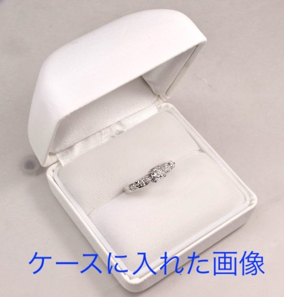 画像6: 【オーダー・リフォーム】お母様のPtダイヤモンドリング→エンゲージリング (6)