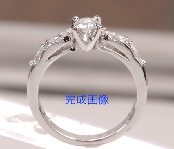 画像5: 【オーダー・リフォーム】お母様のPtダイヤモンドリング→エンゲージリング (5)