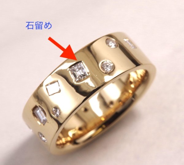 画像3: K18ダイヤモンドファッションリングの石合わせ及び石留め (3)