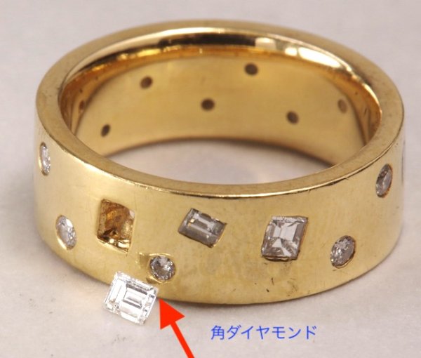 画像6: K18ダイヤモンドファッションリングの石合わせ及び石留め (6)