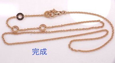 画像1: ブルガリ　ネックレス　カニカンフックのバネ交換  