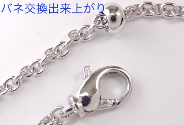 画像2: ブルガリ　ネックレス　カニカンフックのバネ交換 (2)